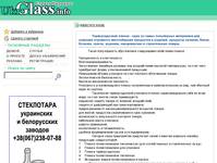   -   - UkrGlass.info -   